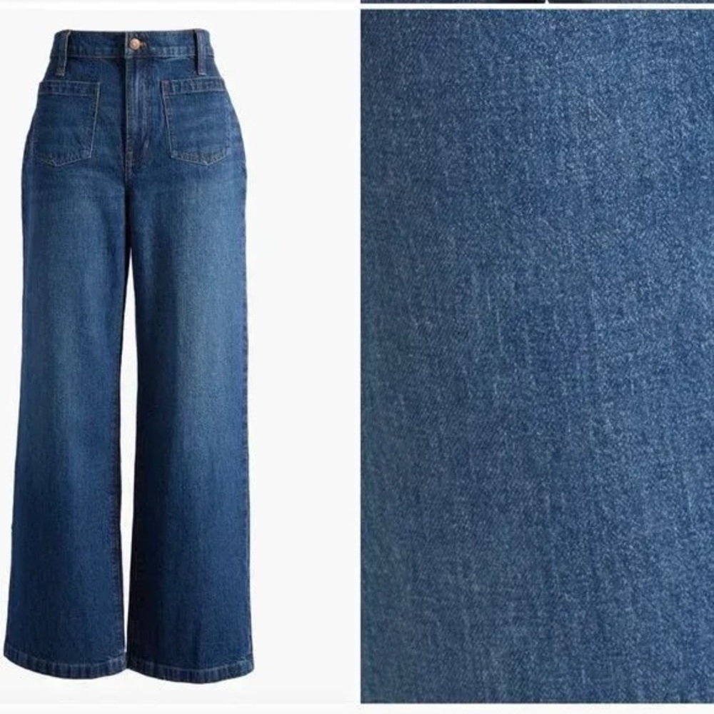 COPY - Madewell The Perfect Vintage Patch Pocket High Waist Wide Leg Jeans